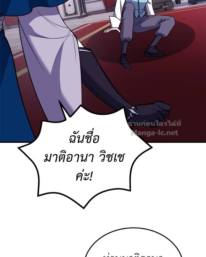 Doujin-Lc- อ่าน โดจิน มังฮวา เกาหลี ญี่ปุ่น จีน แปลไทย ฮีลเลอร์กำมะลอ ตอนที่ 1 2 3 4 5 6 7 8 9 10 11 12 13 14 ฟรี ไม่มีโฆษณา อ่าน โดจิน Manhwa เกาหลี ญี่ปุ่น จีน เรามีครบ คัดมาให้เน้นๆ โดจิน 18+ รับประกันความฟินโดย Doujin Lc