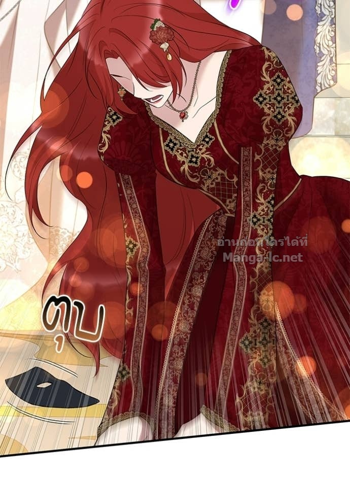 Doujin-Lc- อ่าน โดจิน มังฮวา เกาหลี ญี่ปุ่น จีน แปลไทย ชายาคนสุดท้ายของเจ้าชายไร้หัวใจ ตอนที่ 1 2 3 4 5 6 7 8 9 10 11 12 13 14 ฟรี ไม่มีโฆษณา อ่าน โดจิน Manhwa เกาหลี ญี่ปุ่น จีน เรามีครบ คัดมาให้เน้นๆ โดจิน 18+ รับประกันความฟินโดย Doujin Lc