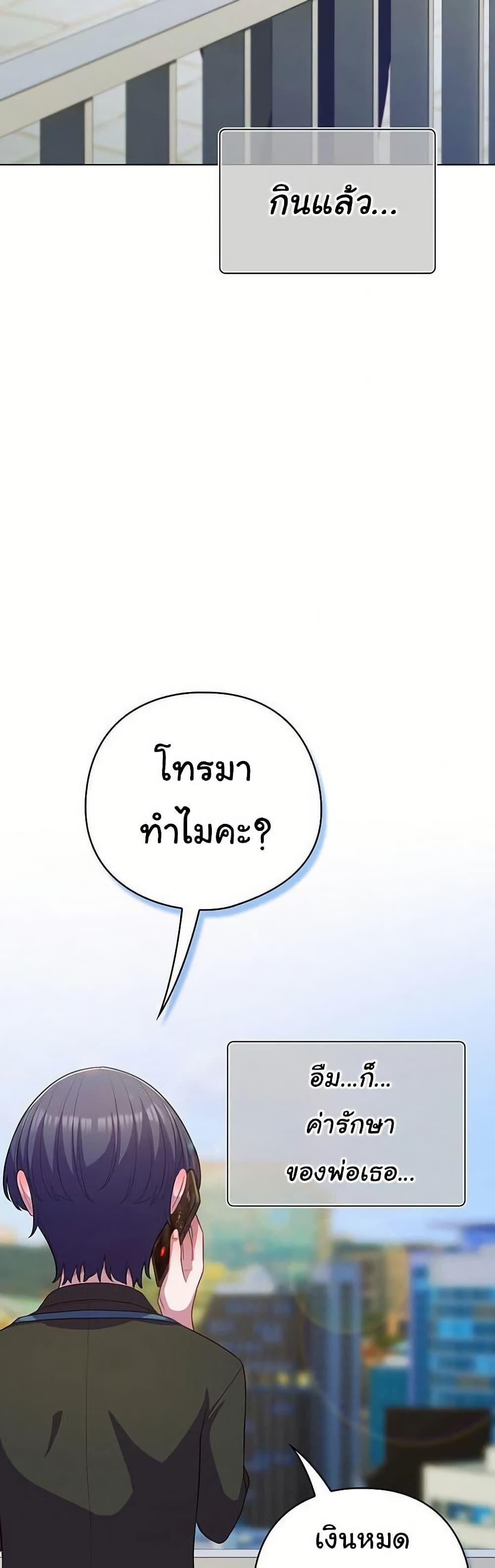 Doujin-Lc- อ่าน โดจิน มังฮวา เกาหลี ญี่ปุ่น จีน แปลไทย The General Is Here ตอนที่ 1 2 3 4 5 6 7 8 9 10 11 12 13 14 ฟรี ไม่มีโฆษณา อ่าน โดจิน Manhwa เกาหลี ญี่ปุ่น จีน เรามีครบ คัดมาให้เน้นๆ โดจิน 18+ รับประกันความฟินโดย  Doujin Lc