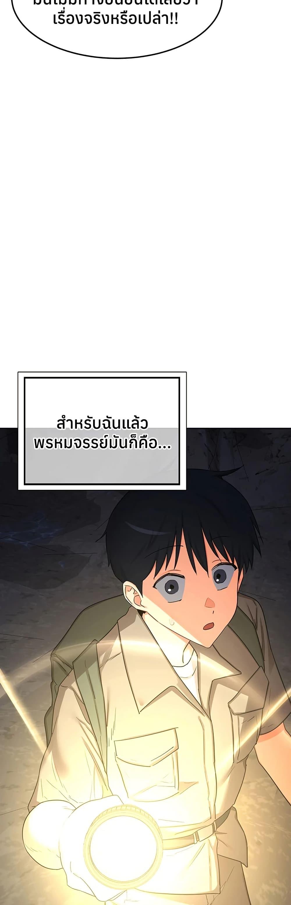 Doujin-Lc- อ่าน โดจิน มังฮวา เกาหลี ญี่ปุ่น จีน แปลไทย MILF Exchange Plan ตอนที่ 1 2 3 4 5 6 7 8 9 10 11 12 13 14 ฟรี ไม่มีโฆษณา อ่าน โดจิน Manhwa เกาหลี ญี่ปุ่น จีน เรามีครบ คัดมาให้เน้นๆ โดจิน 18+ รับประกันความฟินโดย  Doujin Lc
