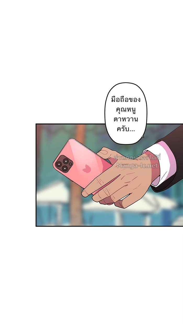 Doujin-Lc- อ่าน โดจิน มังฮวา เกาหลี ญี่ปุ่น จีน แปลไทย Take My Money รักนี้...มีเปย์ ตอนที่ 1 2 3 4 5 6 7 8 9 10 11 12 13 14 ฟรี ไม่มีโฆษณา อ่าน โดจิน Manhwa เกาหลี ญี่ปุ่น จีน เรามีครบ คัดมาให้เน้นๆ โดจิน 18+ รับประกันความฟินโดย Doujin Lc