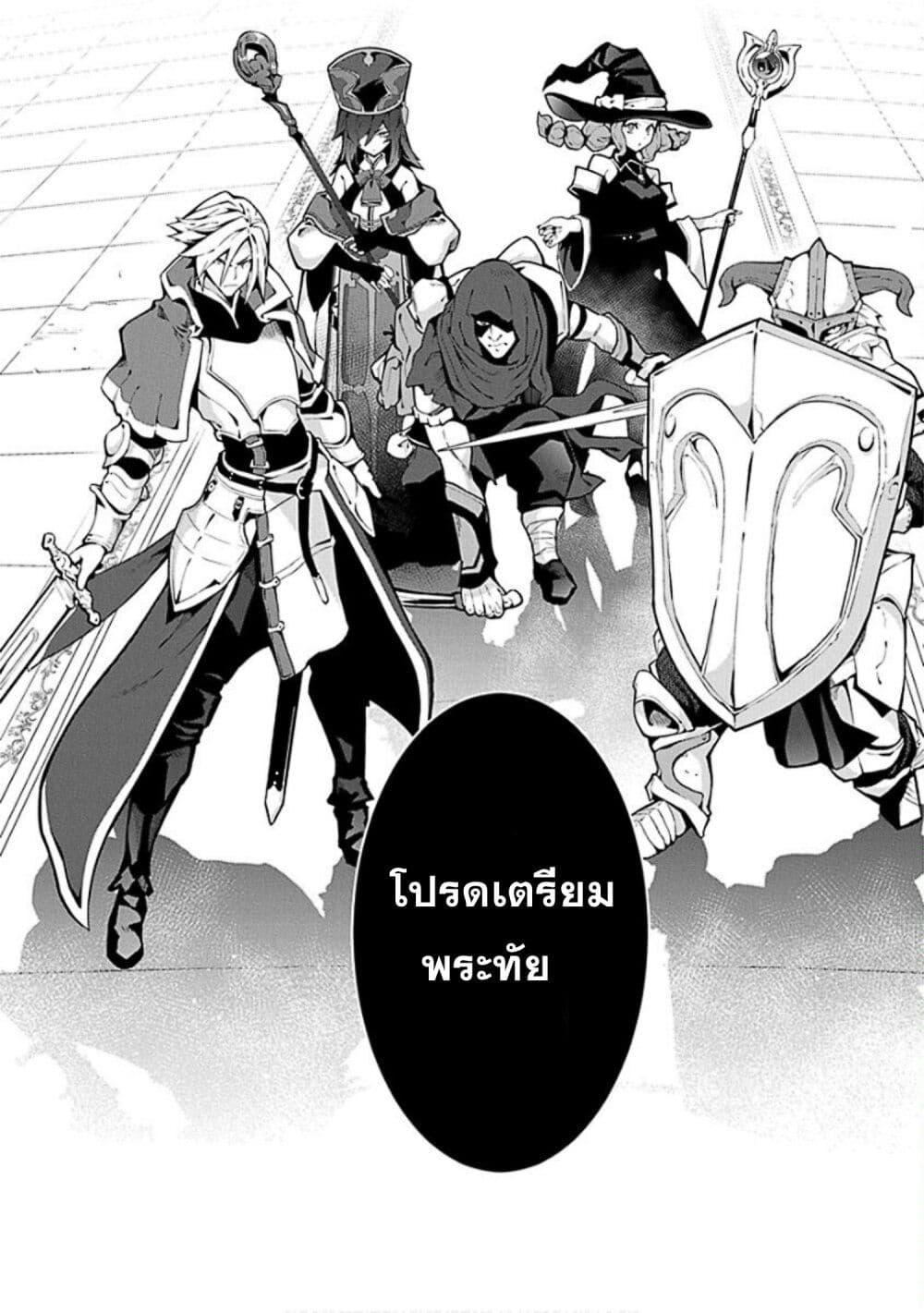 Manga-lc-com อ่านมังงะ อ่านการ์ตูน ออนไลน์ ฟรี Monster no Niku wo Kutte Itara Oui no Tsuita Ken ตอนที่ 1 2 3 4 5 6 7 8 9 10 11 12 13 14 ฟรี ไม่มีโฆษณา Manga-lc - อ่าน มังงะ อ่าน การ์ตูน ออนไลน์ อ่านมังงะ ฟรี