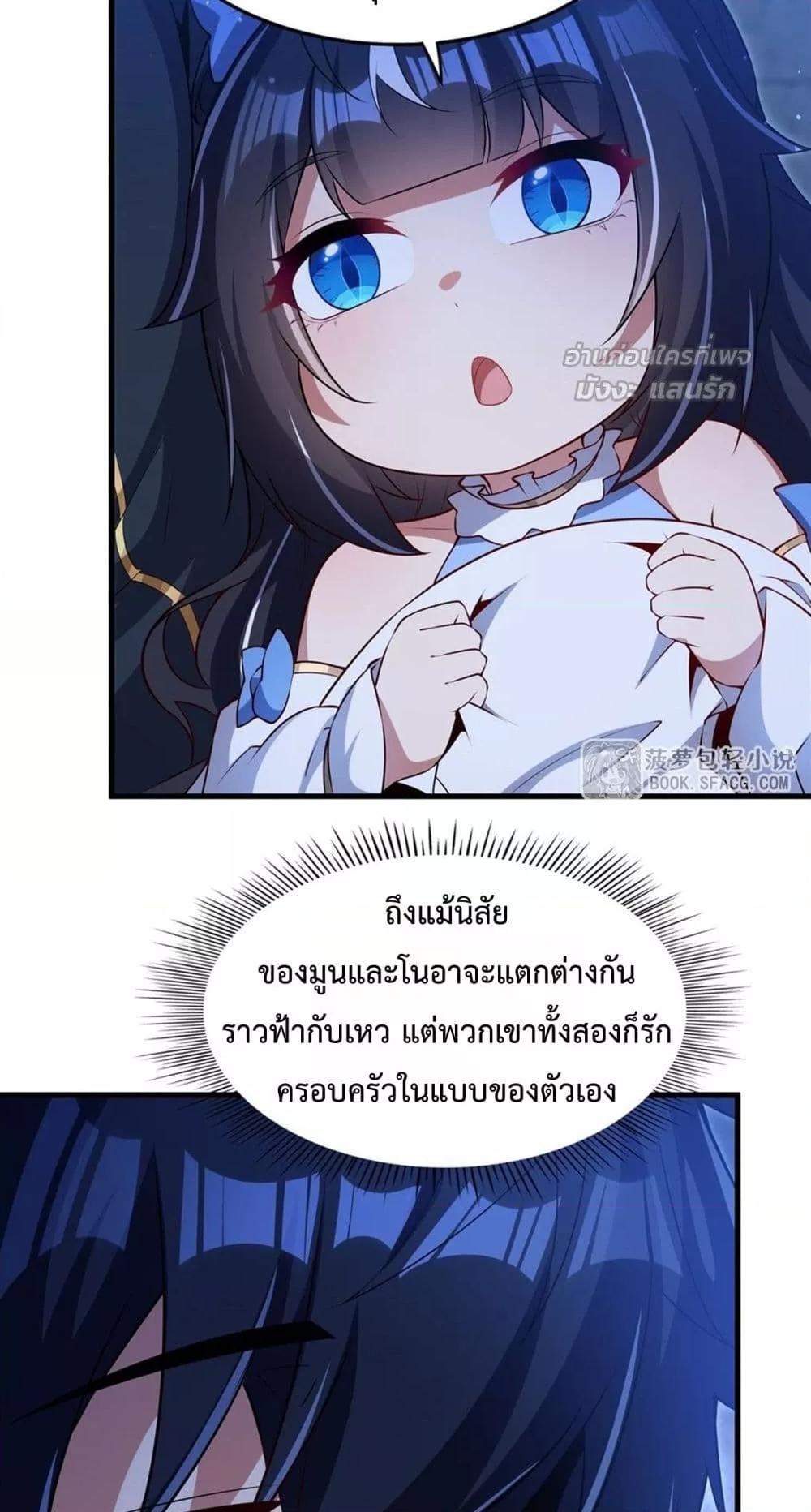 Manga-lc-com อ่านมังงะ อ่านการ์ตูน ออนไลน์ ฟรี MalevolentDrag ตอนที่ 1 2 3 4 5 6 7 8 9 10 11 12 13 14 ฟรี ไม่มีโฆษณา Manga-lc - อ่าน มังงะ อ่าน การ์ตูน ออนไลน์ อ่านมังงะ ฟรี