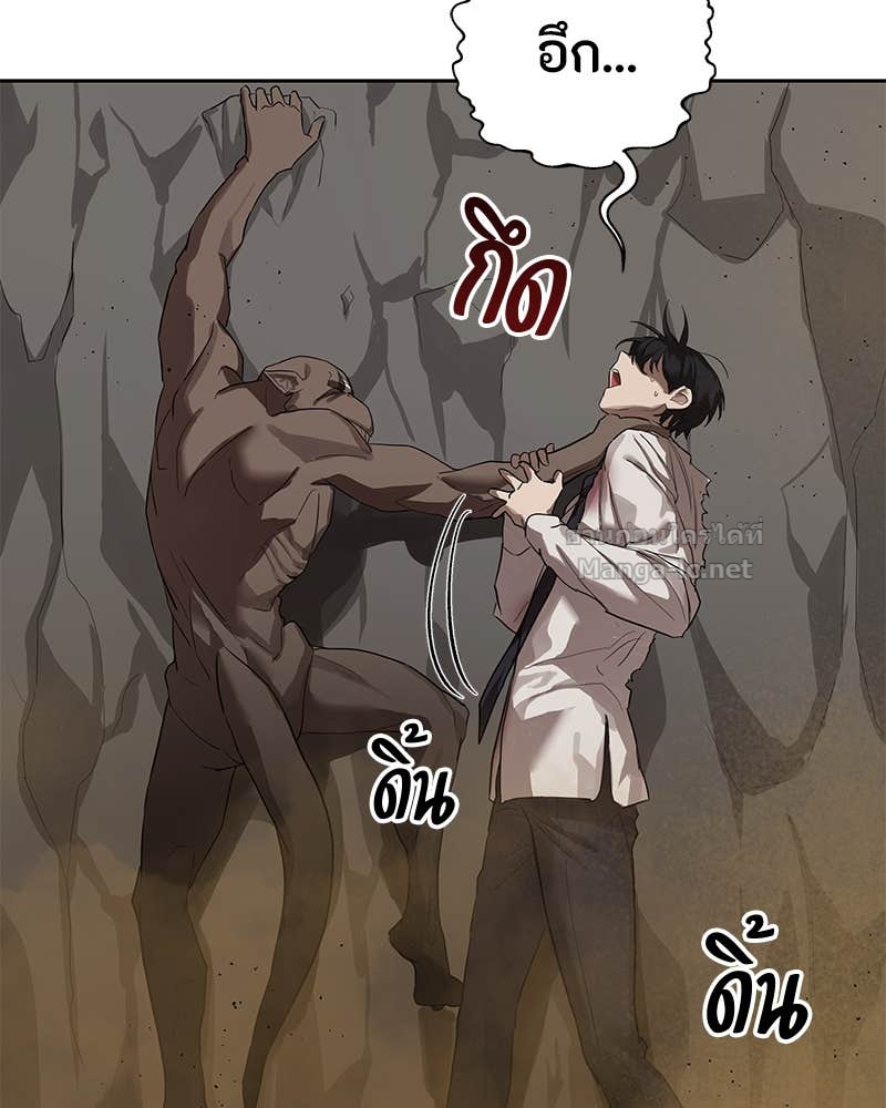 Doujin-Lc- อ่าน โดจิน มังฮวา เกาหลี ญี่ปุ่น จีน แปลไทย ข้าราชการพิเศษ ตอนที่ 1 2 3 4 5 6 7 8 9 10 11 12 13 14 ฟรี ไม่มีโฆษณา อ่าน โดจิน Manhwa เกาหลี ญี่ปุ่น จีน เรามีครบ คัดมาให้เน้นๆ โดจิน 18+ รับประกันความฟินโดย Doujin Lc