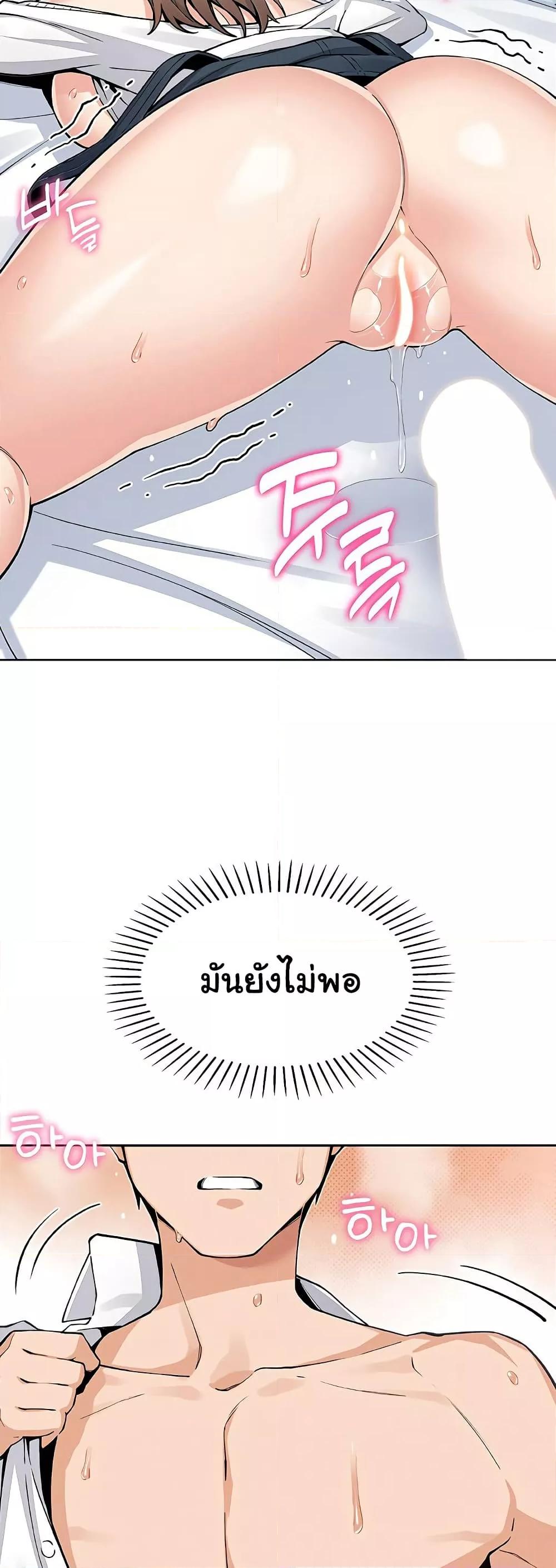 Doujin-Lc- อ่าน โดจิน มังฮวา เกาหลี ญี่ปุ่น จีน แปลไทย My Daughter ตอนที่ 1 2 3 4 5 6 7 8 9 10 11 12 13 14 ฟรี ไม่มีโฆษณา อ่าน โดจิน Manhwa เกาหลี ญี่ปุ่น จีน เรามีครบ คัดมาให้เน้นๆ โดจิน 18+ รับประกันความฟินโดย  Doujin Lc