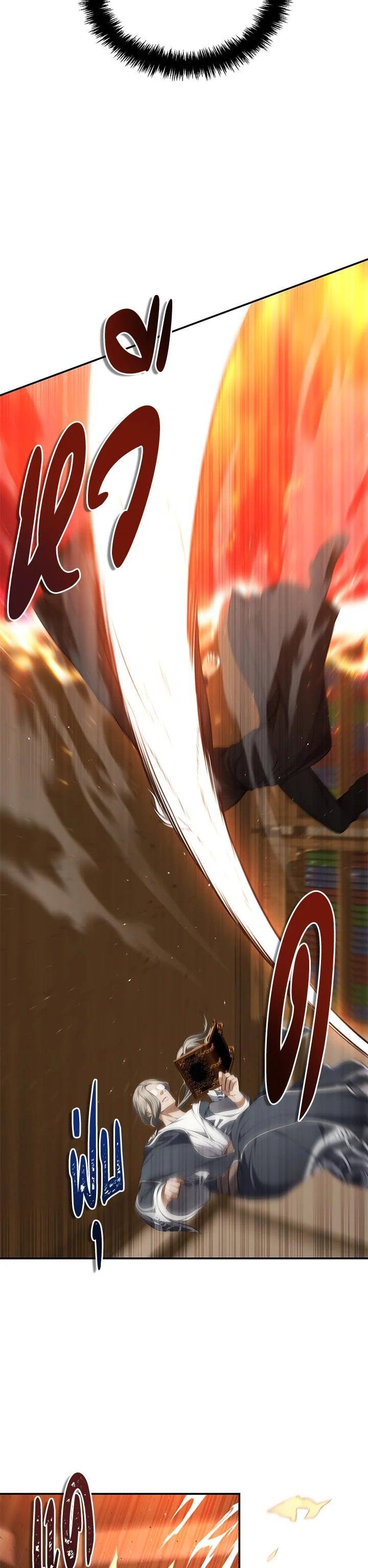 Manga-lc-com อ่านมังงะ อ่านการ์ตูน ออนไลน์ ฟรี Second Life Ranker ตอนที่ 1 2 3 4 5 6 7 8 9 10 11 12 13 14 ฟรี ไม่มีโฆษณา Manga-lc - อ่าน มังงะ อ่าน การ์ตูน ออนไลน์ อ่านมังงะ ฟรี