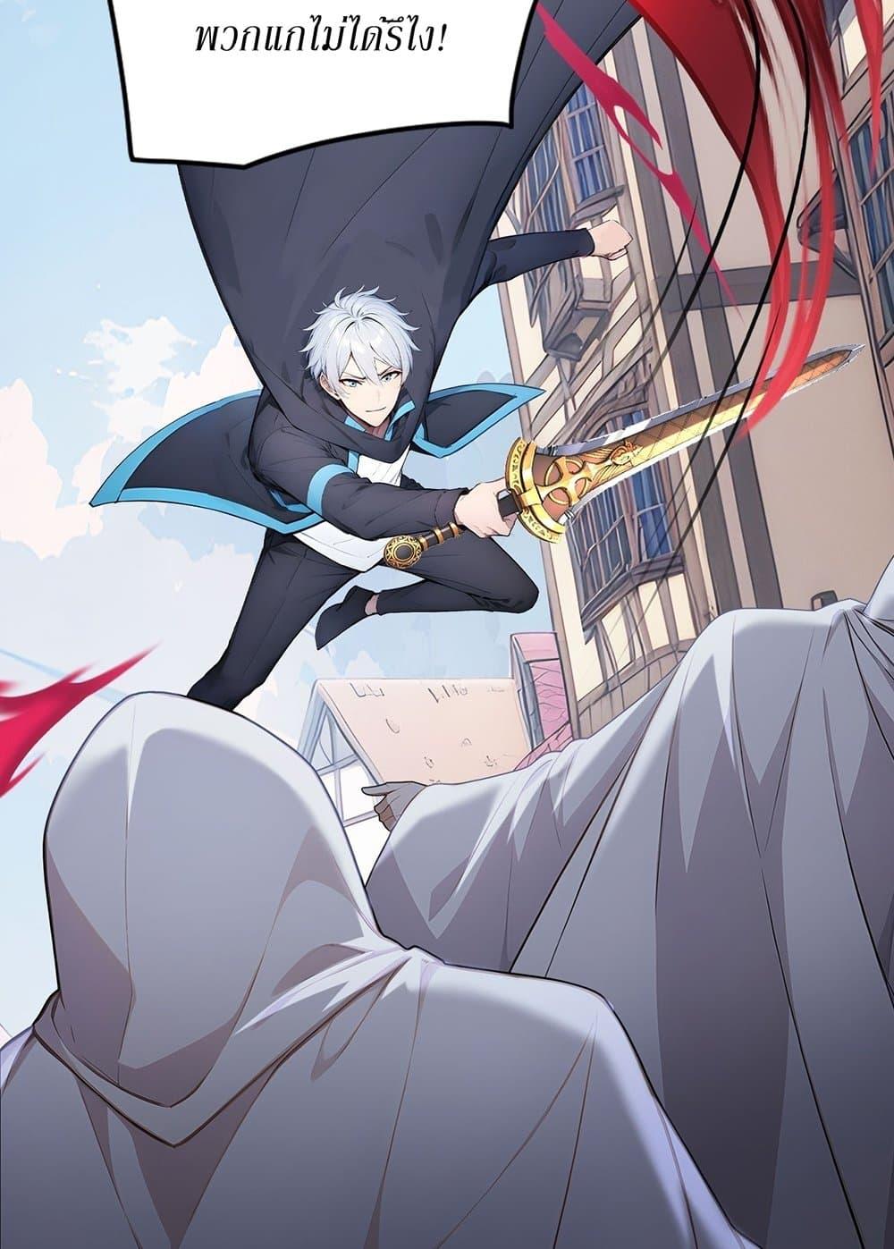 Manga-lc-com อ่านมังงะ อ่านการ์ตูน ออนไลน์ ฟรี Gods Of All People I Sacrificed Hundreds Of Millions Of Living Beings To Become A God ตอนที่ 1 2 3 4 5 6 7 8 9 10 11 12 13 14 ฟรี ไม่มีโฆษณา Manga-lc - อ่าน มังงะ อ่าน การ์ตูน ออนไลน์ อ่านมังงะ ฟรี