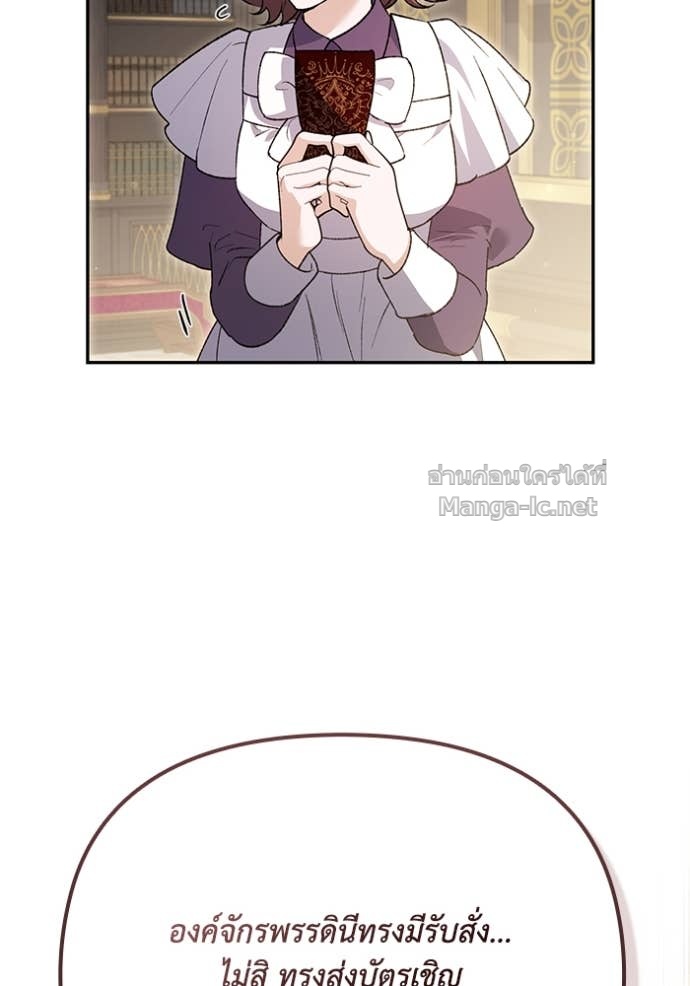 Doujin-Lc- อ่าน โดจิน มังฮวา เกาหลี ญี่ปุ่น จีน แปลไทย คิดว่าการบิดเบือนต้นฉบับ มันทำได้ง่าย ๆ หรือไง ตอนที่ 1 2 3 4 5 6 7 8 9 10 11 12 13 14 ฟรี ไม่มีโฆษณา อ่าน โดจิน Manhwa เกาหลี ญี่ปุ่น จีน เรามีครบ คัดมาให้เน้นๆ โดจิน 18+ รับประกันความฟินโดย Doujin Lc