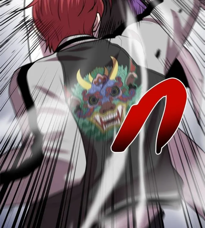 เรียกฉันว่าพระเจ้า ตอนที่ 30 รูปที่ 127