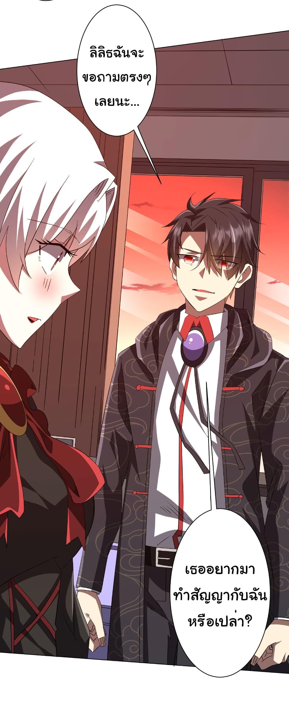 Manga-lc-com อ่านมังงะ อ่านการ์ตูน ออนไลน์ ฟรี Start with Trillions of Coins ตอนที่ 1 2 3 4 5 6 7 8 9 10 11 12 13 14 ฟรี ไม่มีโฆษณา Manga-lc - อ่าน มังงะ อ่าน การ์ตูน ออนไลน์ อ่านมังงะ ฟรี