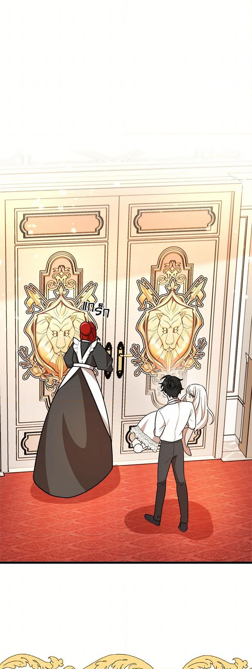 Manga-lc-com อ่านมังงะ อ่านการ์ตูน ออนไลน์ ฟรี Four Dangerous Brothers to My Rescue ตอนที่ 1 2 3 4 5 6 7 8 9 10 11 12 13 14 ฟรี ไม่มีโฆษณา Manga-lc - อ่าน มังงะ อ่าน การ์ตูน ออนไลน์ อ่านมังงะ ฟรี