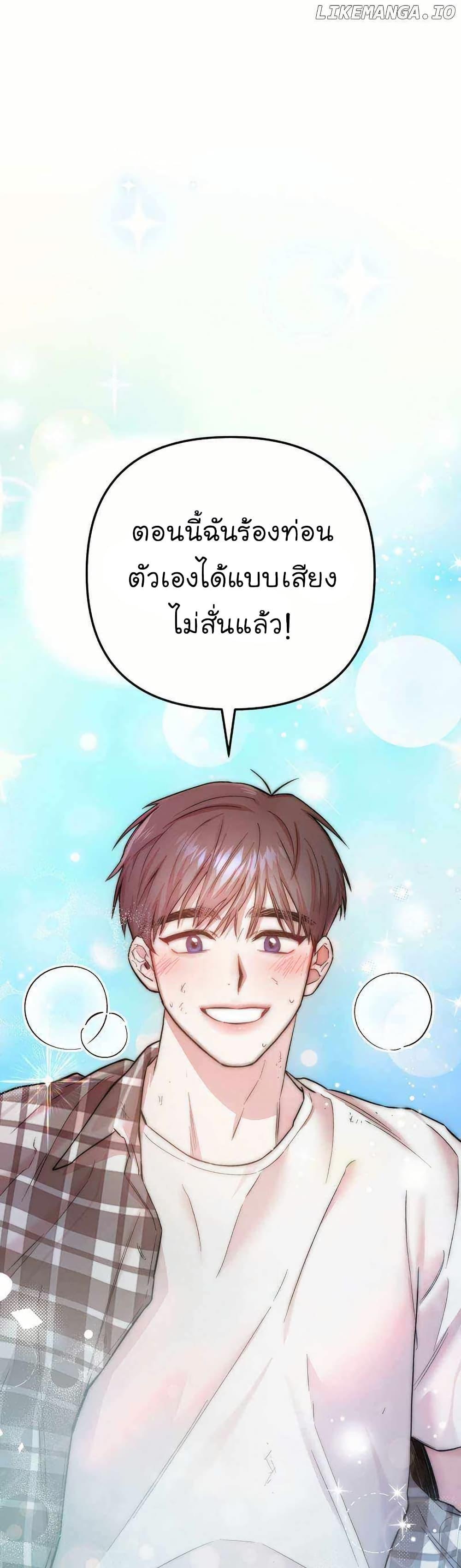 Manga-lc-com อ่านมังงะ อ่านการ์ตูน ออนไลน์ ฟรี Acting Genius, TOP Idol! ตอนที่ 1 2 3 4 5 6 7 8 9 10 11 12 13 14 ฟรี ไม่มีโฆษณา Manga-lc - อ่าน มังงะ อ่าน การ์ตูน ออนไลน์ อ่านมังงะ ฟรี