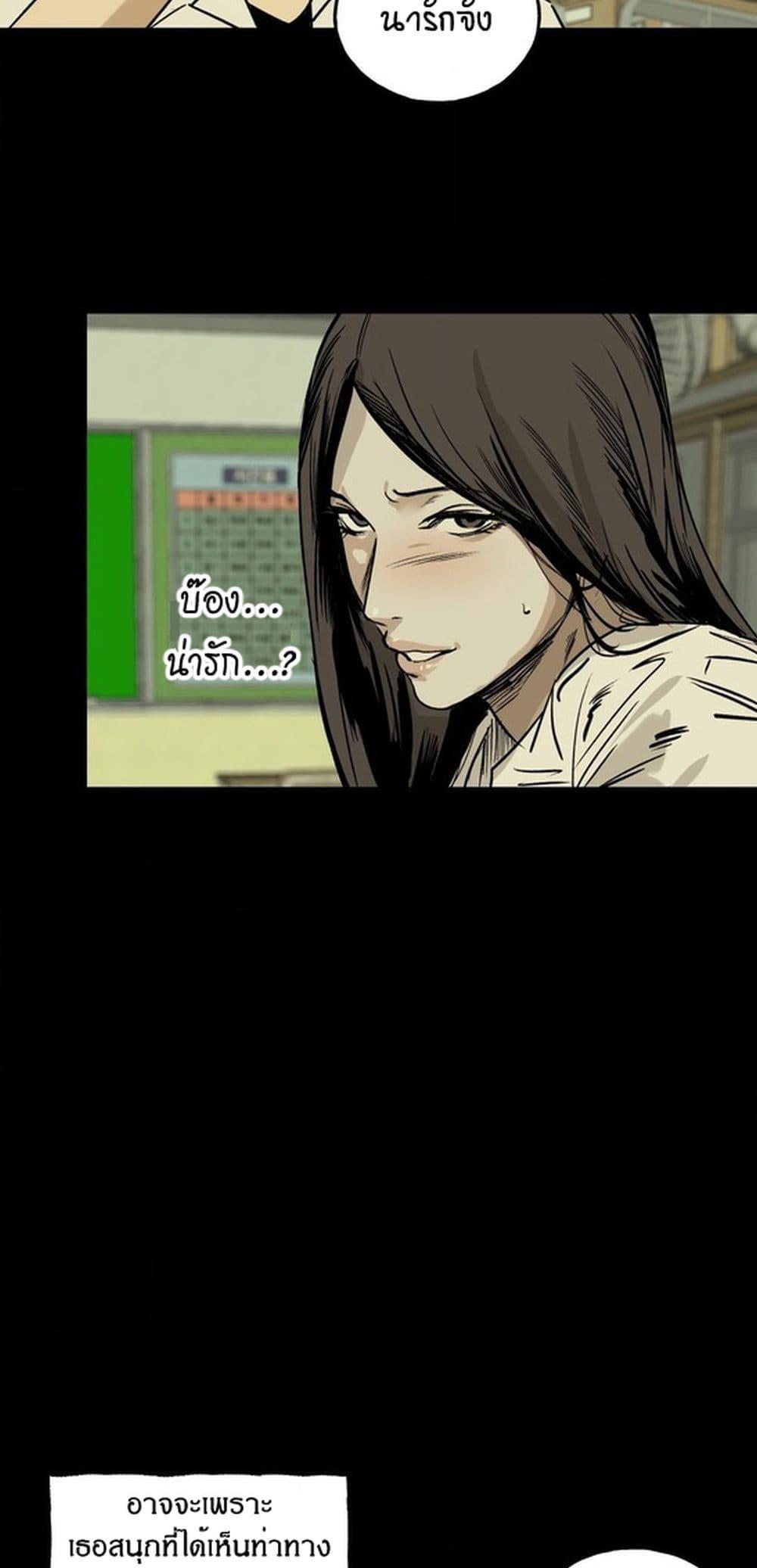 Doujin-Lc- อ่าน โดจิน มังฮวา เกาหลี ญี่ปุ่น จีน แปลไทย MURMUR ตอนที่ 1 2 3 4 5 6 7 8 9 10 11 12 13 14 ฟรี ไม่มีโฆษณา อ่าน โดจิน Manhwa เกาหลี ญี่ปุ่น จีน เรามีครบ คัดมาให้เน้นๆ โดจิน 18+ รับประกันความฟินโดย  Doujin Lc