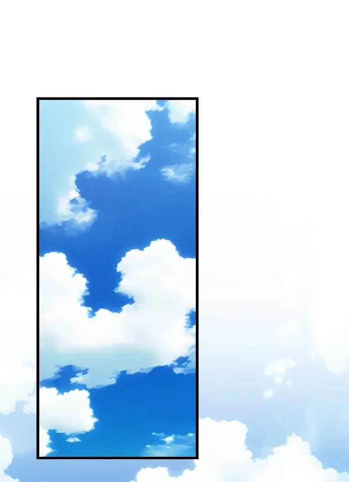 Max Level Player ตอนที่ ตอนที่ 80 รูปที่ 62