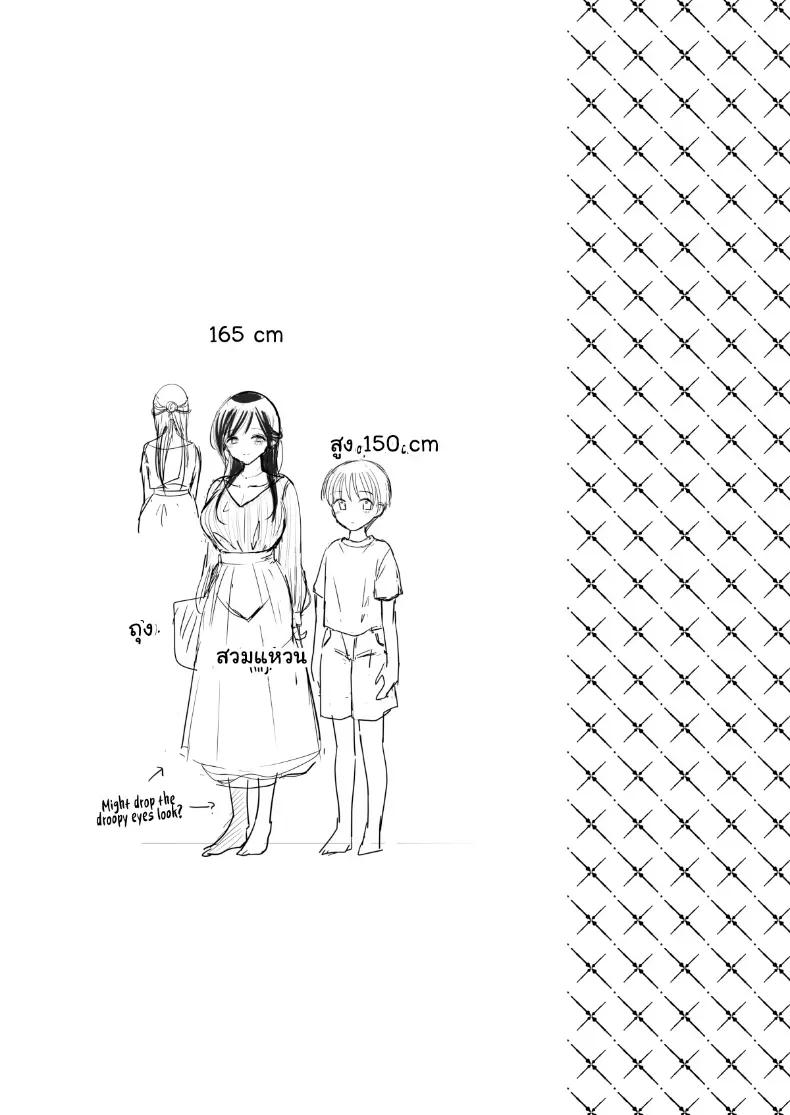 Doujin-Lc- อ่าน โดจิน มังฮวา เกาหลี ญี่ปุ่น จีน แปลไทย แบ่งปันน้ำรักให้เต็มล้น รสเสียวสุดฟินของสองเรา ตอนที่ 1 2 3 4 5 6 7 8 9 10 11 12 13 14 ฟรี ไม่มีโฆษณา อ่าน โดจิน Manhwa เกาหลี ญี่ปุ่น จีน เรามีครบ คัดมาให้เน้นๆ โดจิน 18+ รับประกันความฟินโดย  Doujin Lc