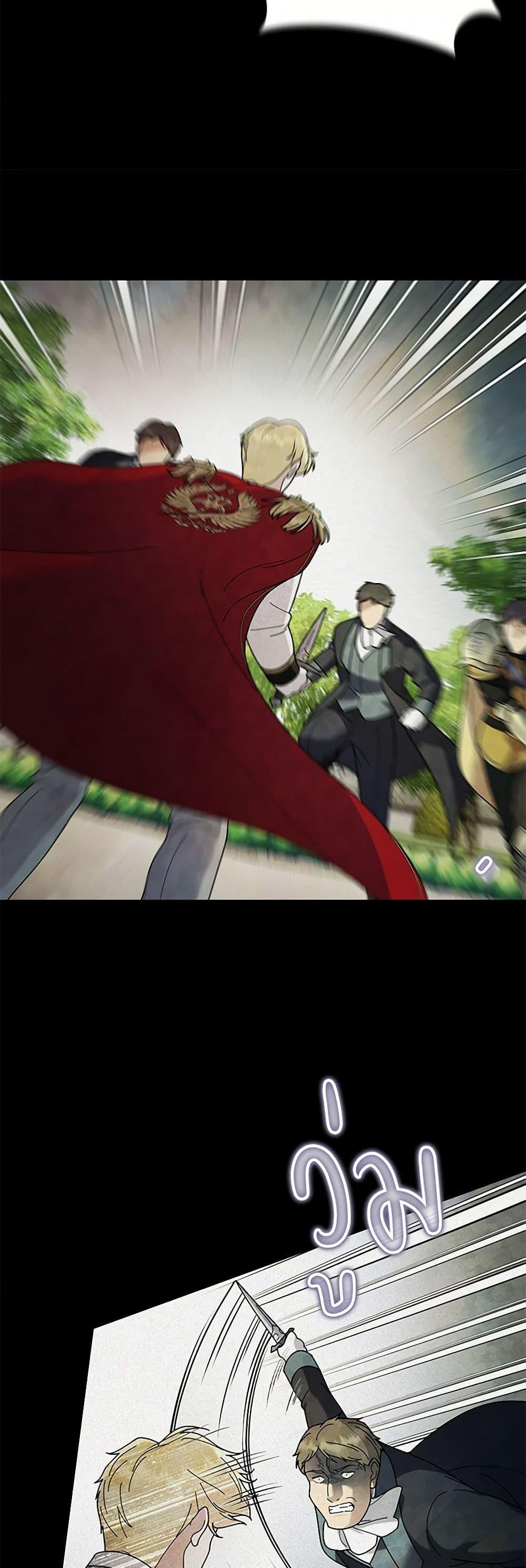 Manga-lc-com อ่านมังงะ อ่านการ์ตูน ออนไลน์ ฟรี Golden Light Gratia, The Child Loved By God ตอนที่ 1 2 3 4 5 6 7 8 9 10 11 12 13 14 ฟรี ไม่มีโฆษณา Manga-lc - อ่าน มังงะ อ่าน การ์ตูน ออนไลน์ อ่านมังงะ ฟรี