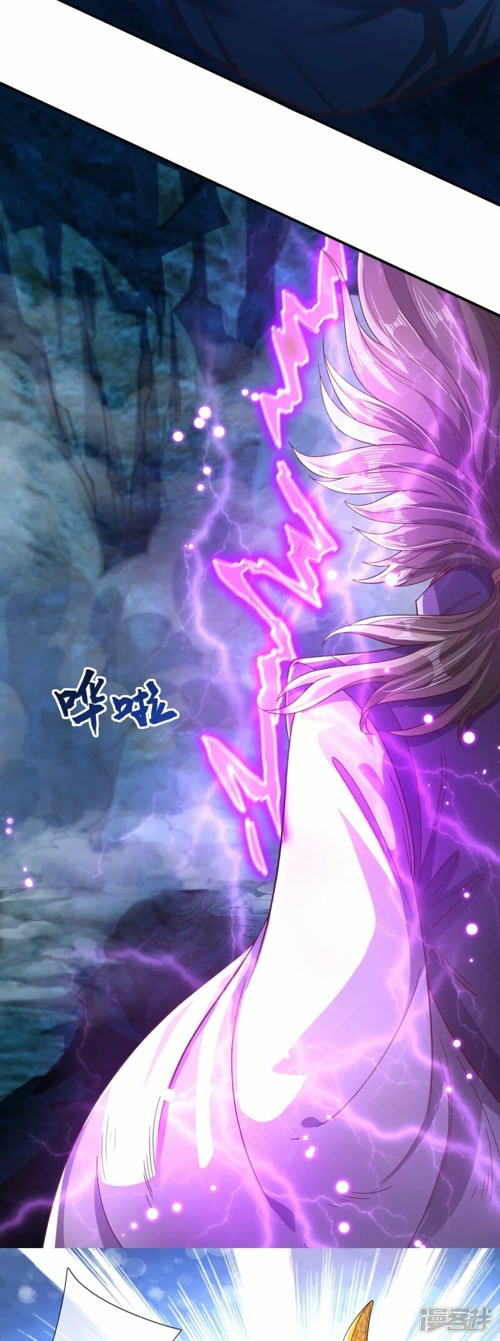 Manga-lc-com อ่านมังงะ อ่านการ์ตูน ออนไลน์ ฟรี Eternal god King ตอนที่ 1 2 3 4 5 6 7 8 9 10 11 12 13 14 ฟรี ไม่มีโฆษณา Manga-lc - อ่าน มังงะ อ่าน การ์ตูน ออนไลน์ อ่านมังงะ ฟรี