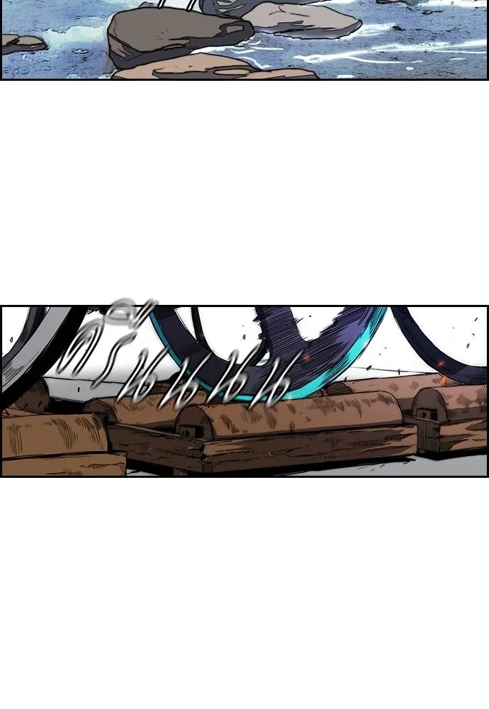 ปั่นสู้ฝัน ตอนที่ 172 รูปที่ 41