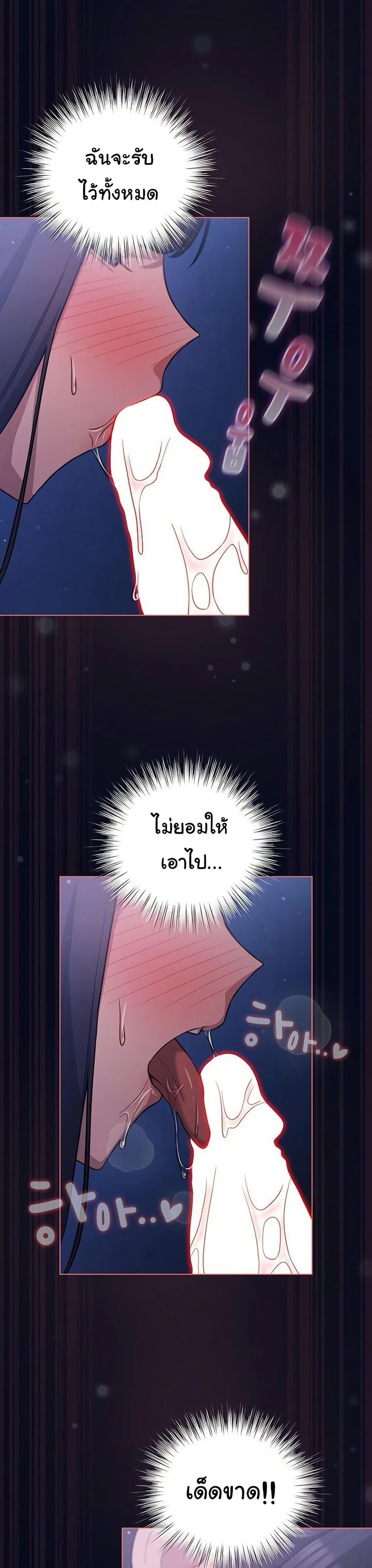 Doujin-Lc- อ่าน โดจิน มังฮวา เกาหลี ญี่ปุ่น จีน แปลไทย The General ตอนที่ 1 2 3 4 5 6 7 8 9 10 11 12 13 14 ฟรี ไม่มีโฆษณา อ่าน โดจิน Manhwa เกาหลี ญี่ปุ่น จีน เรามีครบ คัดมาให้เน้นๆ โดจิน 18+ รับประกันความฟินโดย  Doujin Lc