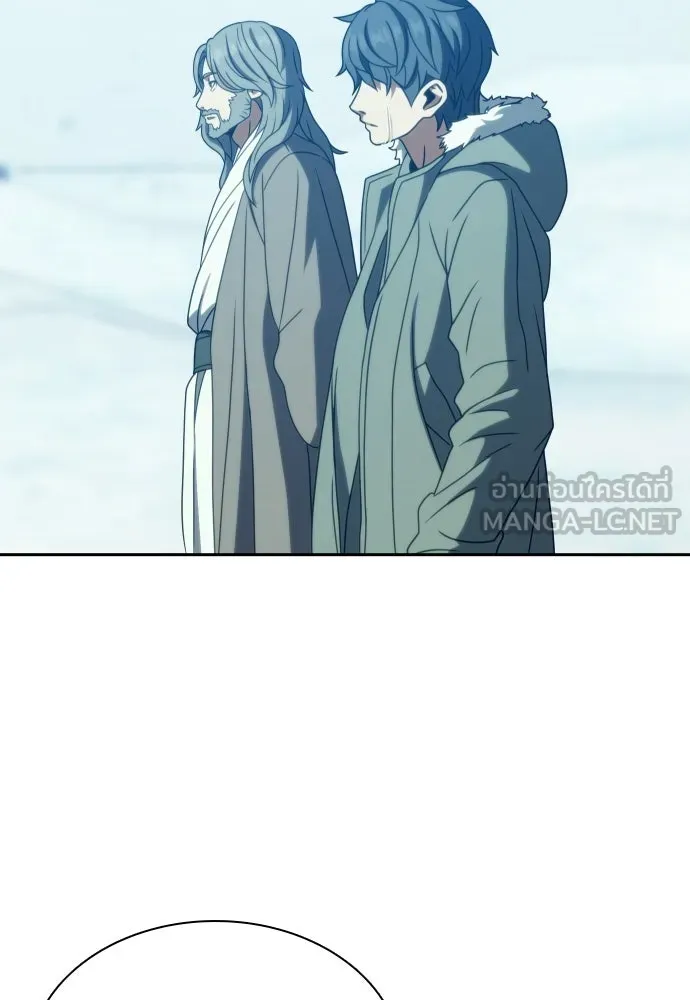 นักรบแช่แข็ง ตอนที่ 49 (ตอนจบ) รูปที่ 78