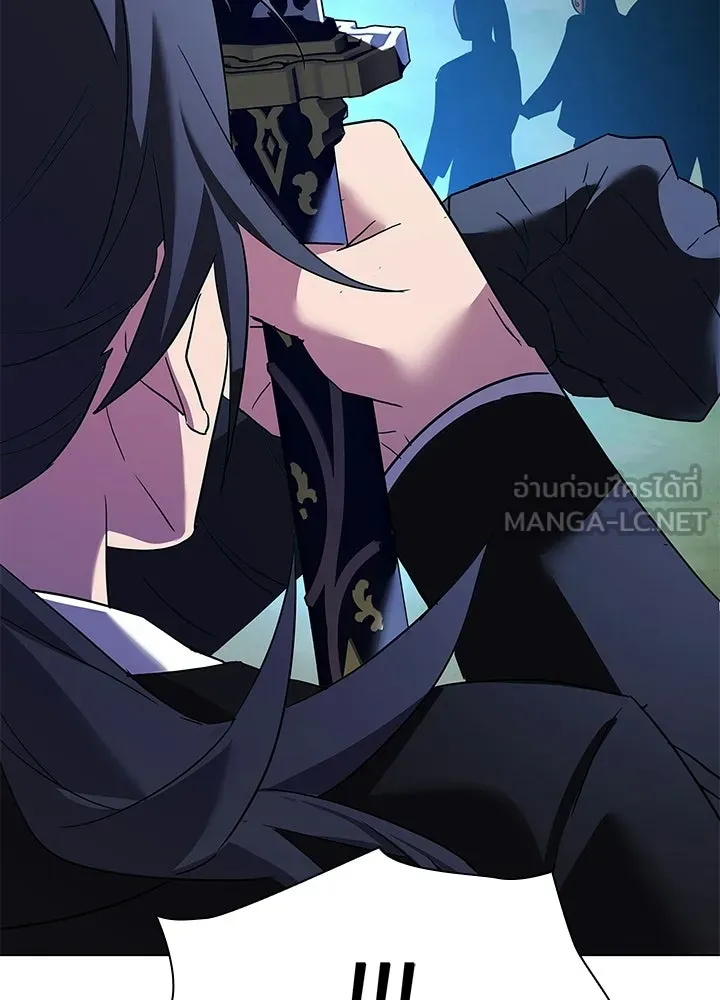 คืนแห่งโทแกบี ตอนที่ 119 รูปที่ 6