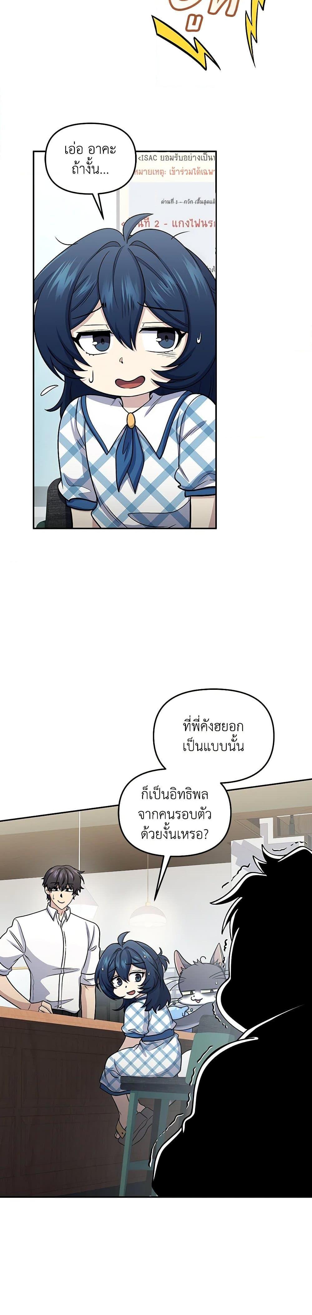 Manga-lc-com อ่านมังงะ อ่านการ์ตูน ออนไลน์ ฟรี Bizarre Restaurant ตอนที่ 1 2 3 4 5 6 7 8 9 10 11 12 13 14 ฟรี ไม่มีโฆษณา Manga-lc - อ่าน มังงะ อ่าน การ์ตูน ออนไลน์ อ่านมังงะ ฟรี