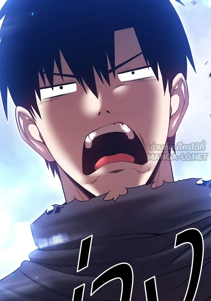 +99 ท่อนไม้พร้อมบวก ตอนที่ 58 ดิเมนชันอีตเตอร์ (6) รูปที่ 306