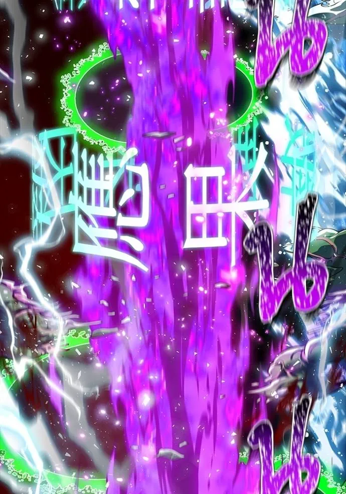 ทาวเวอร์ออฟก๊อด หอคอ ตอนที่ 643 รูปที่ 338