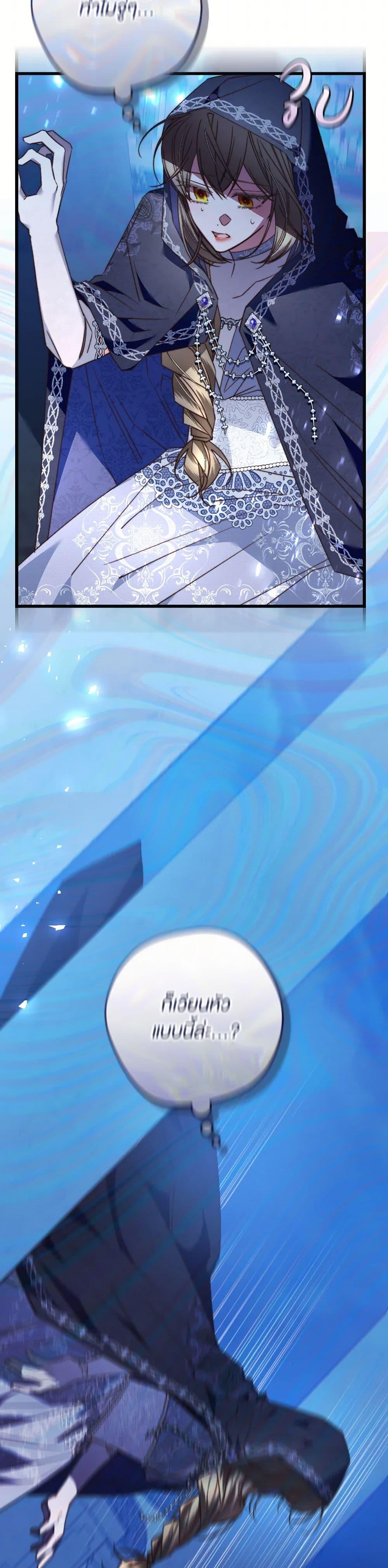 Manga-lc-com อ่านมังงะ อ่านการ์ตูน ออนไลน์ ฟรี The Guidebook for Villainesses ตอนที่ 1 2 3 4 5 6 7 8 9 10 11 12 13 14 ฟรี ไม่มีโฆษณา Manga-lc - อ่าน มังงะ อ่าน การ์ตูน ออนไลน์ อ่านมังงะ ฟรี