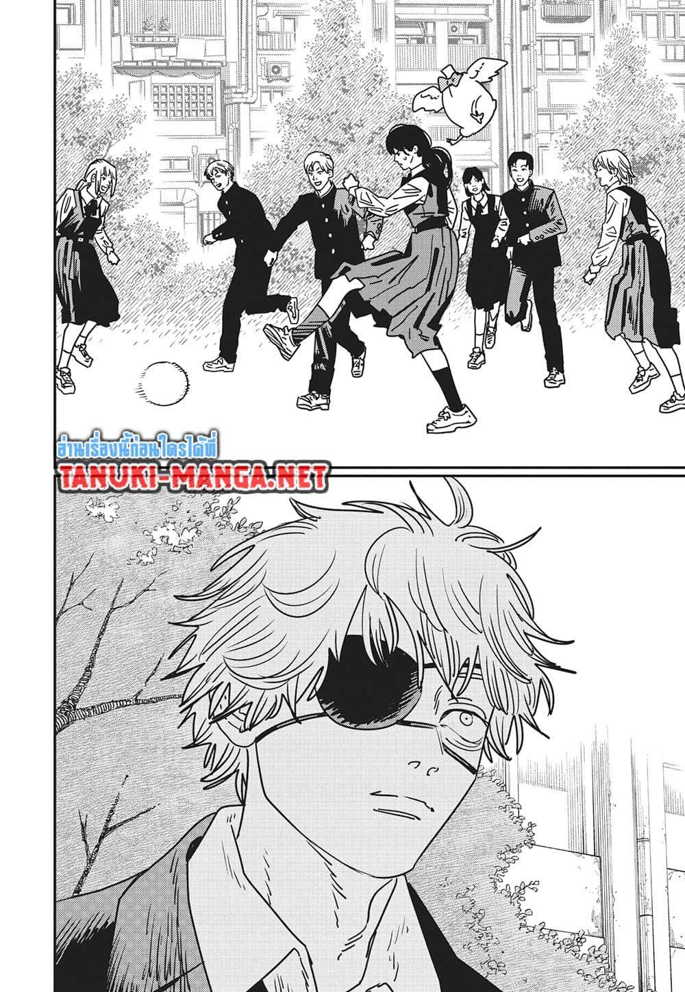 Manga-lc-com อ่านมังงะ อ่านการ์ตูน ออนไลน์ ฟรี Chainsaw Man ตอนที่ 1 2 3 4 5 6 7 8 9 10 11 12 13 14 ฟรี ไม่มีโฆษณา Manga-lc - อ่าน มังงะ อ่าน การ์ตูน ออนไลน์ อ่านมังงะ ฟรี