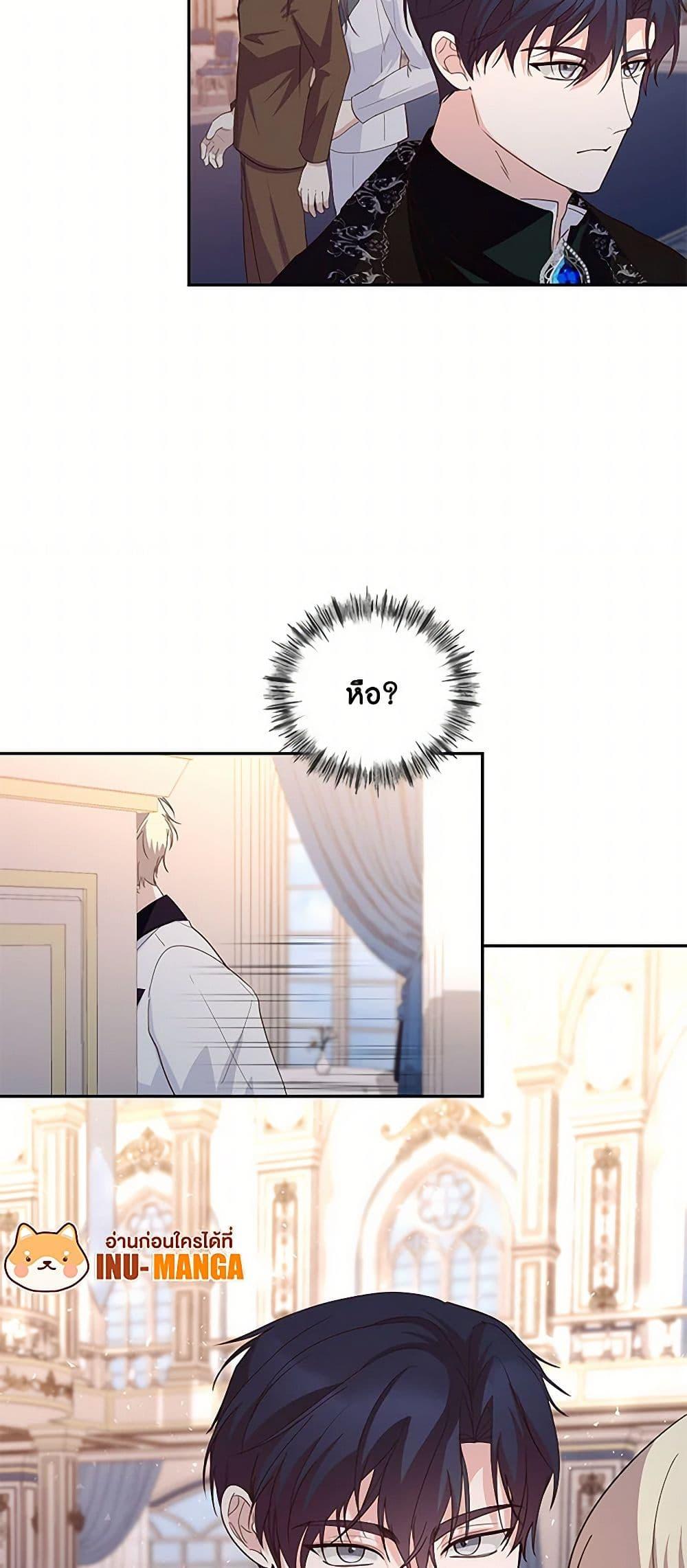 Manga-lc-com อ่านมังงะ อ่านการ์ตูน ออนไลน์ ฟรี Once Married ตอนที่ 1 2 3 4 5 6 7 8 9 10 11 12 13 14 ฟรี ไม่มีโฆษณา Manga-lc - อ่าน มังงะ อ่าน การ์ตูน ออนไลน์ อ่านมังงะ ฟรี