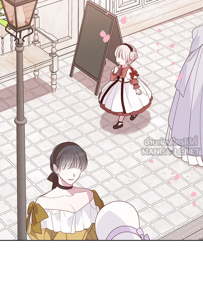 หนูน้อยทรราช ตอนที่ 49 รูปที่ 63