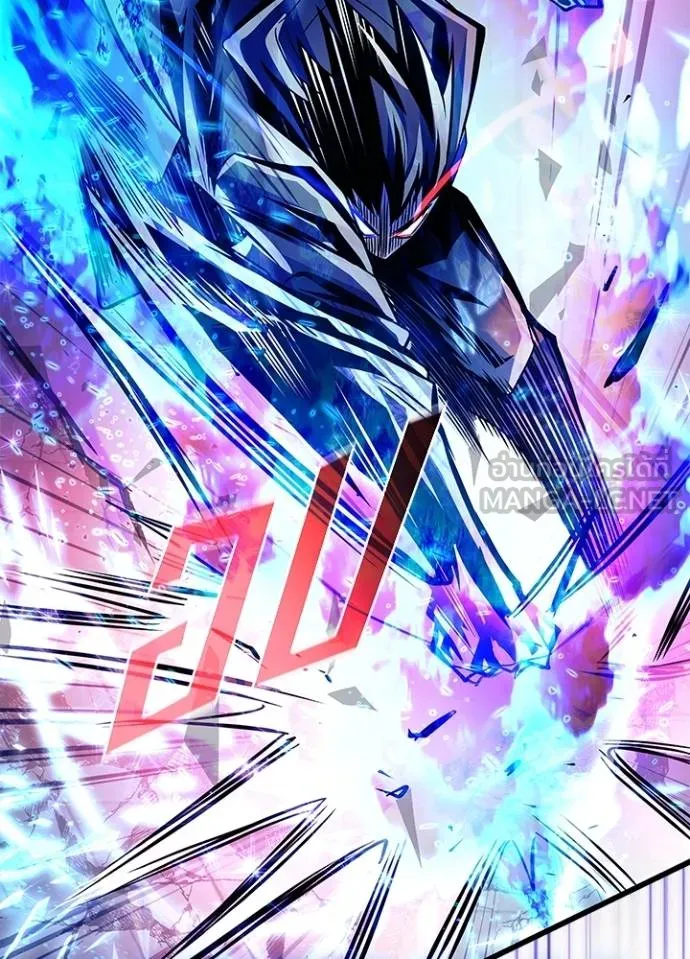 Villain to kill ตอนที่ 178 รูปที่ 74