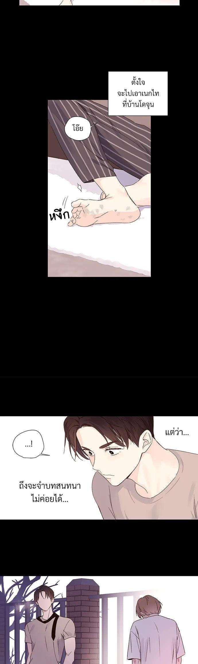 Manga-lc-com อ่านมังงะ อ่านการ์ตูน ออนไลน์ ฟรี 4 Week Lovers ตอนที่ 1 2 3 4 5 6 7 8 9 10 11 12 13 14 ฟรี ไม่มีโฆษณา Manga-lc - อ่าน มังงะ อ่าน การ์ตูน ออนไลน์ อ่านมังงะ ฟรี