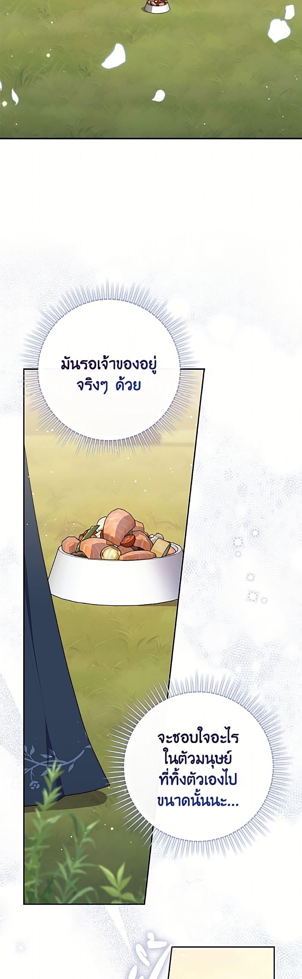 Manga-lc-com อ่านมังงะ อ่านการ์ตูน ออนไลน์ ฟรี Fortune-Telling Lady ตอนที่ 1 2 3 4 5 6 7 8 9 10 11 12 13 14 ฟรี ไม่มีโฆษณา Manga-lc - อ่าน มังงะ อ่าน การ์ตูน ออนไลน์ อ่านมังงะ ฟรี