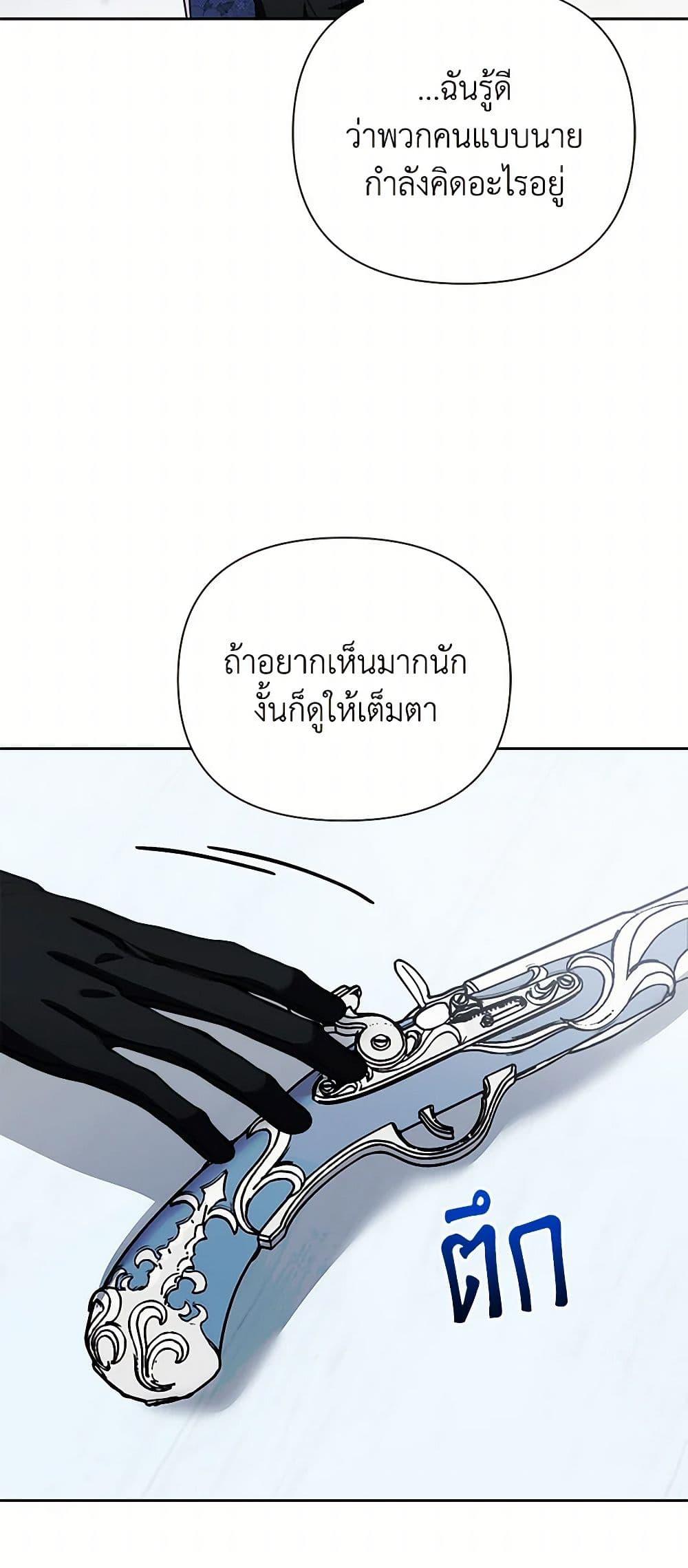 Manga-lc-com อ่านมังงะ อ่านการ์ตูน ออนไลน์ ฟรี Marigold ตอนที่ 1 2 3 4 5 6 7 8 9 10 11 12 13 14 ฟรี ไม่มีโฆษณา Manga-lc - อ่าน มังงะ อ่าน การ์ตูน ออนไลน์ อ่านมังงะ ฟรี