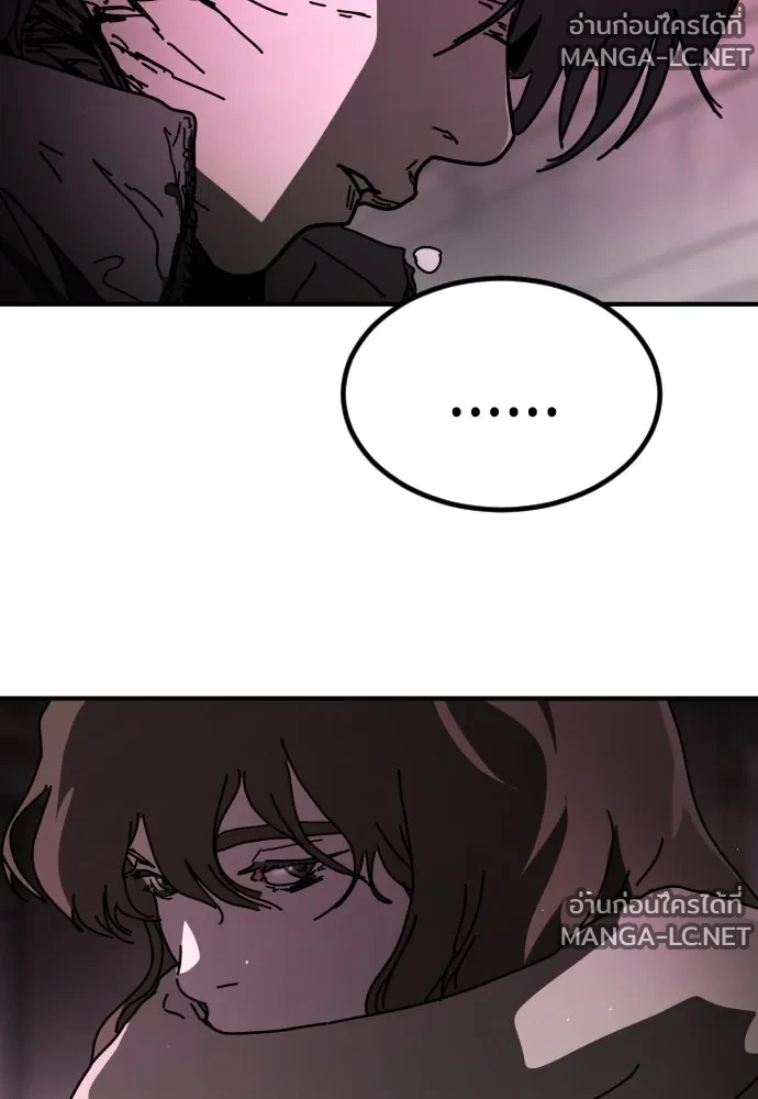 Manga-lc-com อ่านมังงะ อ่านการ์ตูน ออนไลน์ ฟรี วันดีคืนดี โซลก็ ตอนที่ 1 2 3 4 5 6 7 8 9 10 11 12 13 14 ฟรี ไม่มีโฆษณา Manga-lc - อ่าน มังงะ อ่าน การ์ตูน ออนไลน์ อ่านมังงะ ฟรี