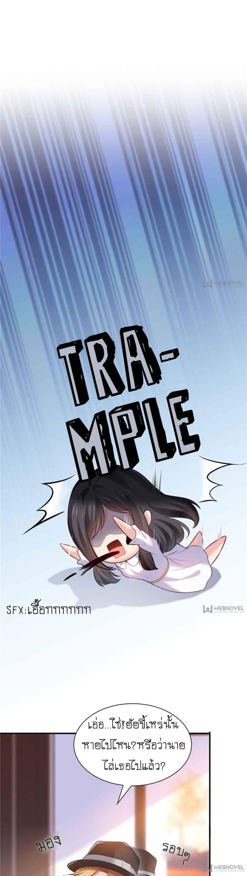 Manga-lc-com อ่านมังงะ อ่านการ์ตูน ออนไลน์ ฟรี Perfect Secret Love The Bad New Wife Is a Little Sweet ตอนที่ 1 2 3 4 5 6 7 8 9 10 11 12 13 14 ฟรี ไม่มีโฆษณา Manga-lc - อ่าน มังงะ อ่าน การ์ตูน ออนไลน์ อ่านมังงะ ฟรี