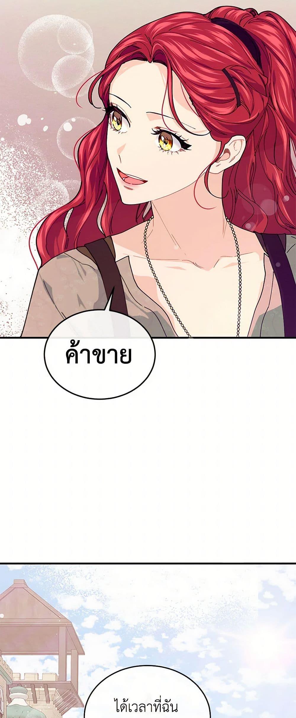 Manga-lc-com อ่านมังงะ อ่านการ์ตูน ออนไลน์ ฟรี The Elegant Sea of Savagery ตอนที่ 1 2 3 4 5 6 7 8 9 10 11 12 13 14 ฟรี ไม่มีโฆษณา Manga-lc - อ่าน มังงะ อ่าน การ์ตูน ออนไลน์ อ่านมังงะ ฟรี