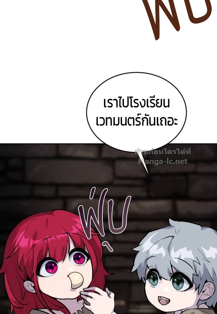 Doujin-Lc- อ่าน โดจิน มังฮวา เกาหลี ญี่ปุ่น จีน แปลไทย แกร่งเกินผู้กล้า แต่ซ่าไม่ได้ ตอนที่ 1 2 3 4 5 6 7 8 9 10 11 12 13 14 ฟรี ไม่มีโฆษณา อ่าน โดจิน Manhwa เกาหลี ญี่ปุ่น จีน เรามีครบ คัดมาให้เน้นๆ โดจิน 18+ รับประกันความฟินโดย Doujin Lc