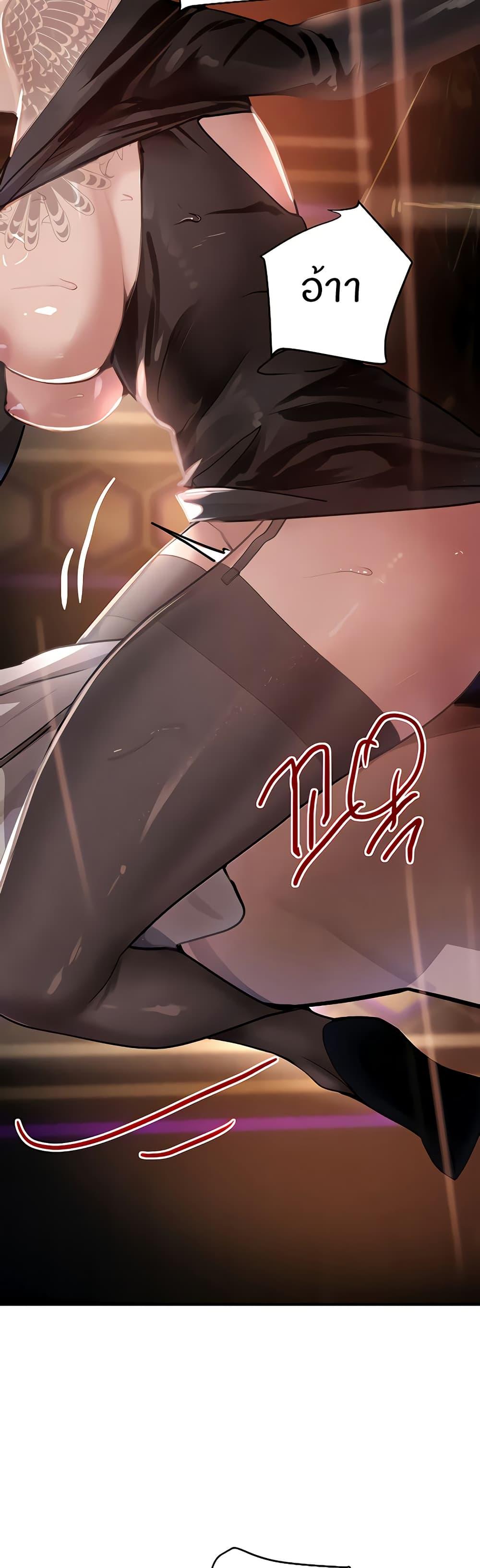 Doujin-Lc- อ่าน โดจิน มังฮวา เกาหลี ญี่ปุ่น จีน แปลไทย The Boss's Daughter ตอนที่ 1 2 3 4 5 6 7 8 9 10 11 12 13 14 ฟรี ไม่มีโฆษณา อ่าน โดจิน Manhwa เกาหลี ญี่ปุ่น จีน เรามีครบ คัดมาให้เน้นๆ โดจิน 18+ รับประกันความฟินโดย  Doujin Lc