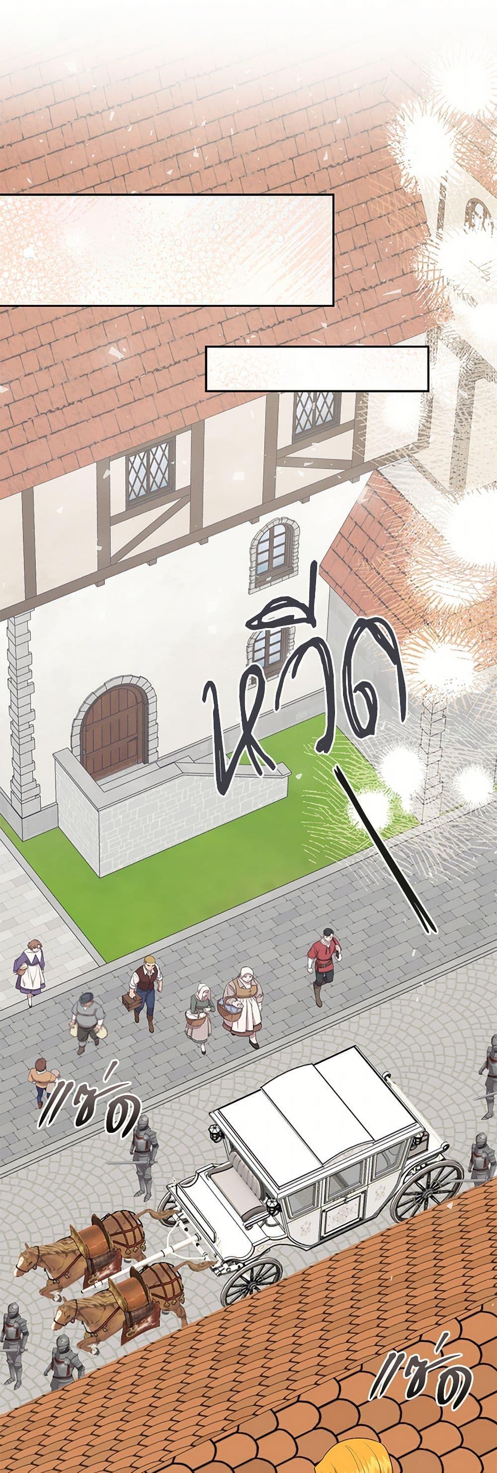 Manga-lc-com อ่านมังงะ อ่านการ์ตูน ออนไลน์ ฟรี Please Don’t Eat Me! ตอนที่ 1 2 3 4 5 6 7 8 9 10 11 12 13 14 ฟรี ไม่มีโฆษณา Manga-lc - อ่าน มังงะ อ่าน การ์ตูน ออนไลน์ อ่านมังงะ ฟรี