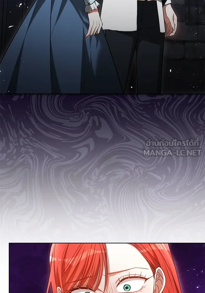 เหตุผลที่ฉันนอกใจ ตอนที่ 72 รูปที่ 72