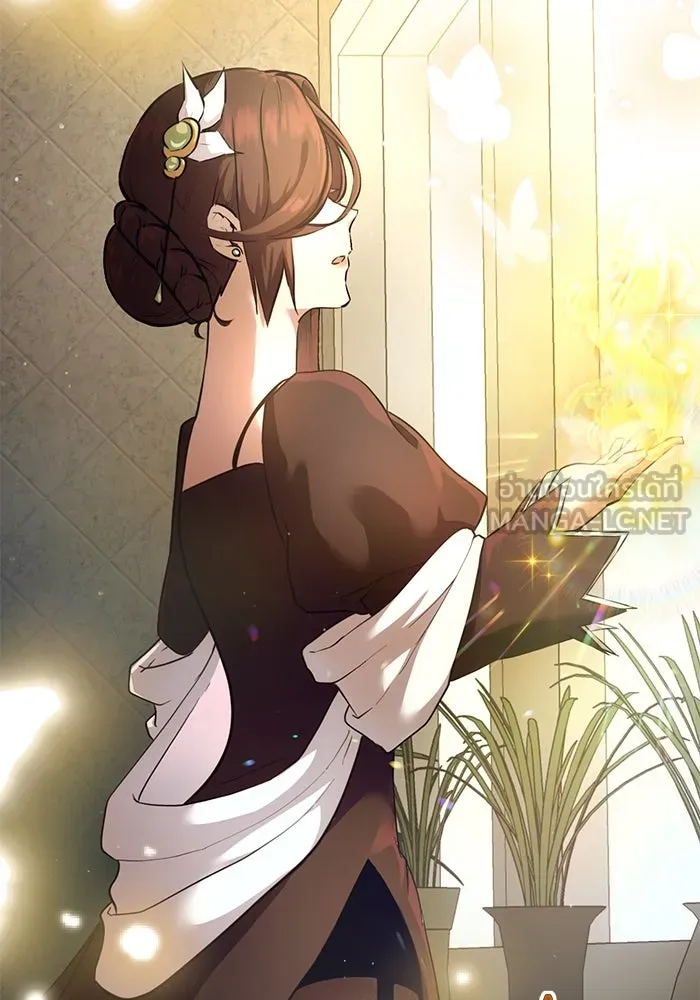 พลิกชะตาคว้าไอเทมระดับเทพ ตอนที่ 6 รูปที่ 111