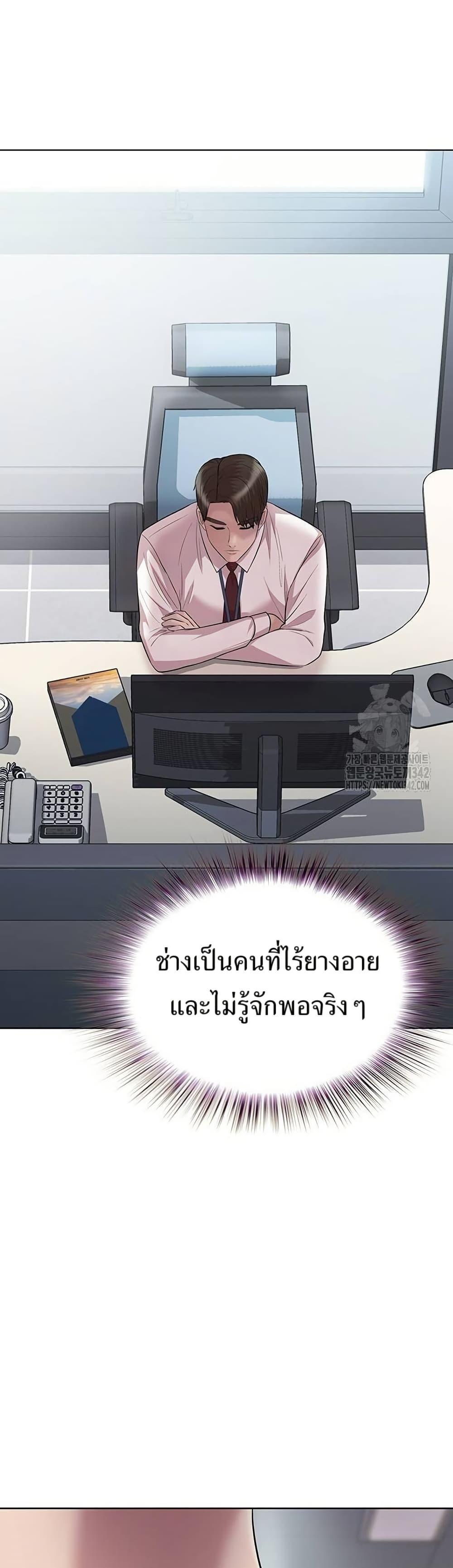 Manga-lc-com อ่านมังงะ อ่านการ์ตูน ออนไลน์ ฟรี Lotto 1st Place Winner Goes to Work Too ตอนที่ 1 2 3 4 5 6 7 8 9 10 11 12 13 14 ฟรี ไม่มีโฆษณา Manga-lc - อ่าน มังงะ อ่าน การ์ตูน ออนไลน์ อ่านมังงะ ฟรี