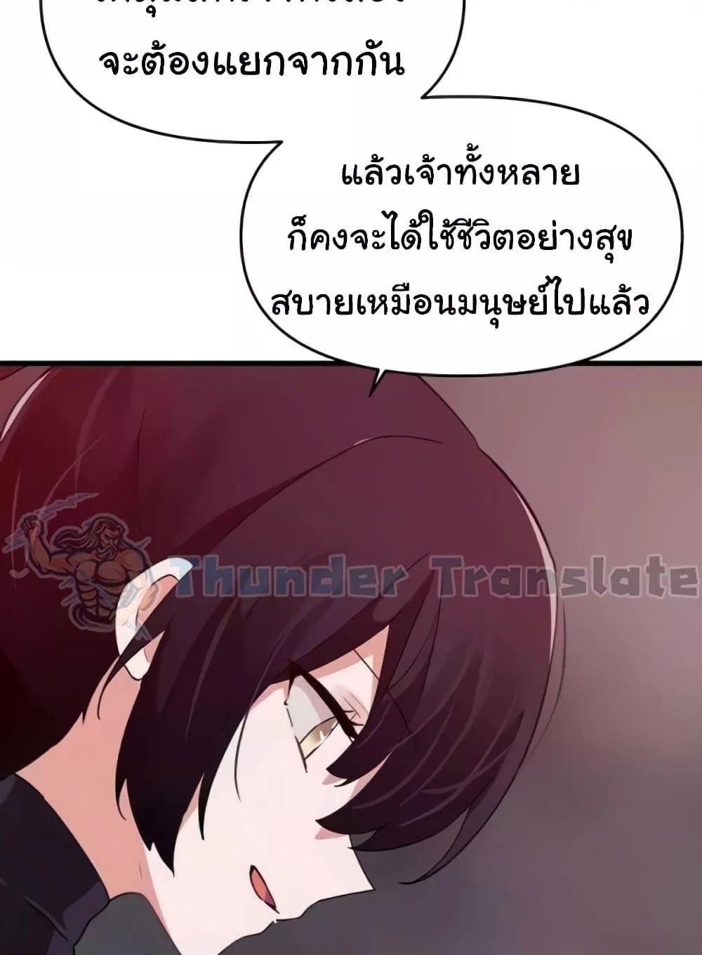 Doujin-Lc- อ่าน โดจิน มังฮวา เกาหลี ญี่ปุ่น จีน แปลไทย Please Give Me Energy ตอนที่ 1 2 3 4 5 6 7 8 9 10 11 12 13 14 ฟรี ไม่มีโฆษณา อ่าน โดจิน Manhwa เกาหลี ญี่ปุ่น จีน เรามีครบ คัดมาให้เน้นๆ โดจิน 18+ รับประกันความฟินโดย  Doujin Lc