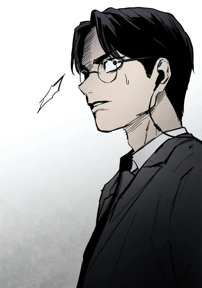 FOG LAND ตอนที่ บทนำ รูปที่ 155