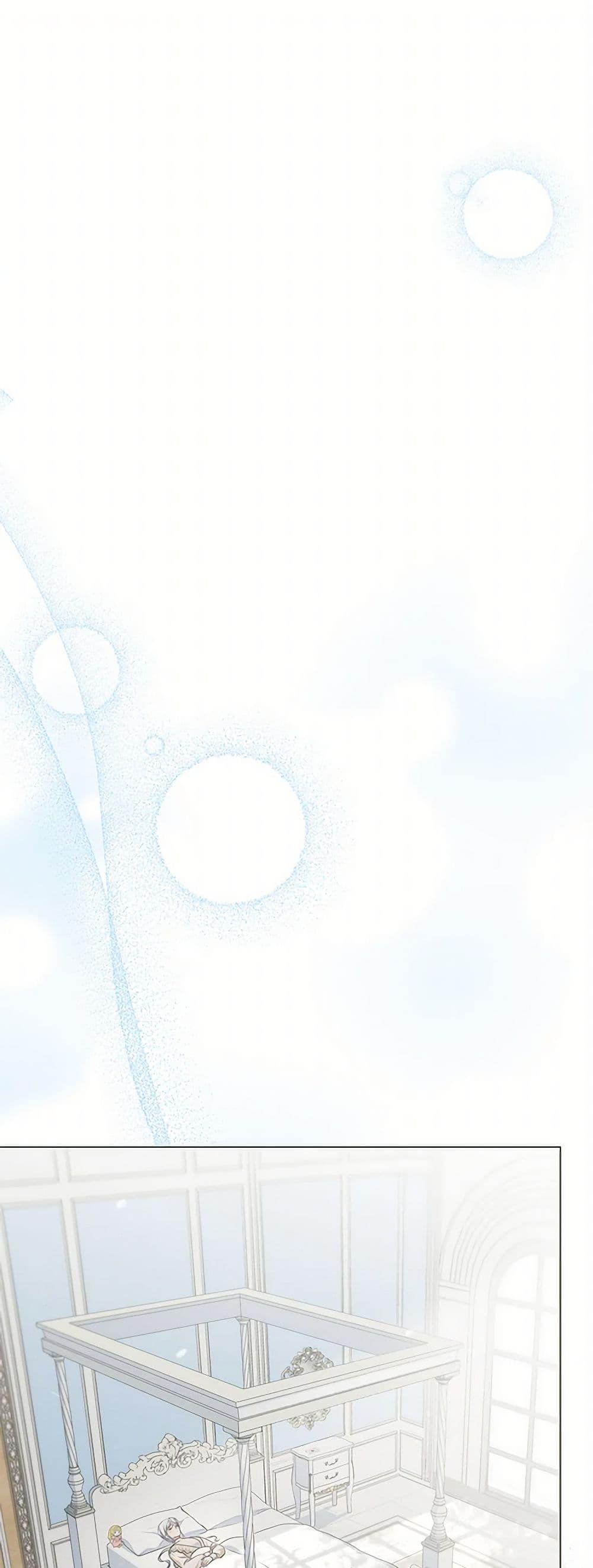 Manga-lc-com อ่านมังงะ อ่านการ์ตูน ออนไลน์ ฟรี I’ll Change My Fate To Be Executed ตอนที่ 1 2 3 4 5 6 7 8 9 10 11 12 13 14 ฟรี ไม่มีโฆษณา Manga-lc - อ่าน มังงะ อ่าน การ์ตูน ออนไลน์ อ่านมังงะ ฟรี