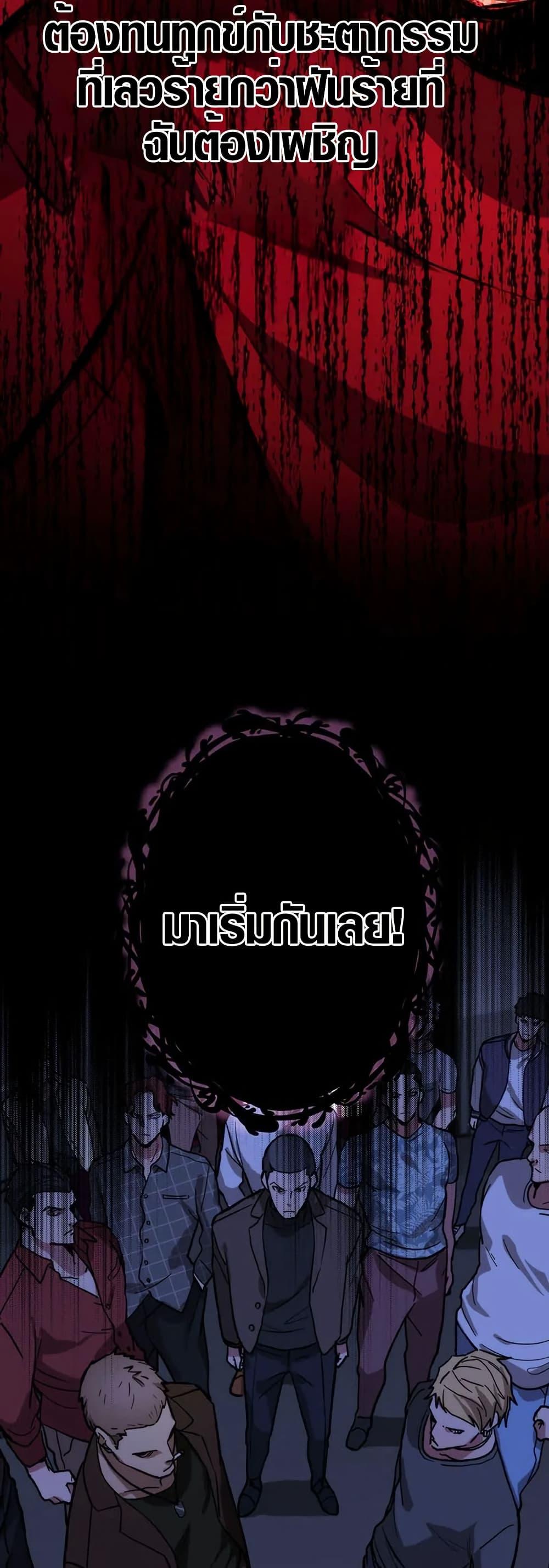 Manga-lc-com อ่านมังงะ อ่านการ์ตูน ออนไลน์ ฟรี Aristocrat’s Revenge ตอนที่ 1 2 3 4 5 6 7 8 9 10 11 12 13 14 ฟรี ไม่มีโฆษณา Manga-lc - อ่าน มังงะ อ่าน การ์ตูน ออนไลน์ อ่านมังงะ ฟรี