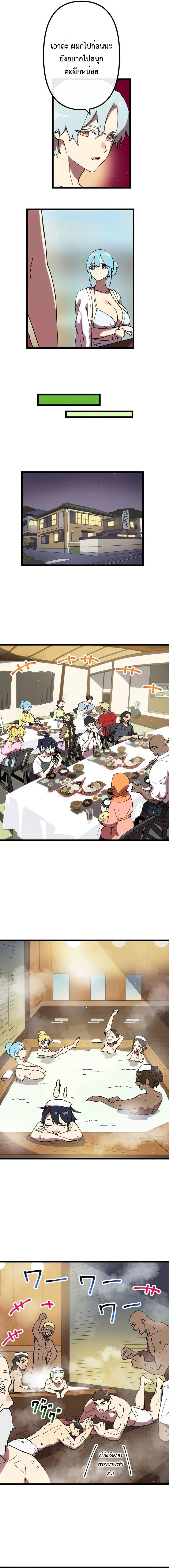 Manga-lc-com อ่านมังงะ อ่านการ์ตูน ออนไลน์ ฟรี Akari the Last Boss Girl ตอนที่ 1 2 3 4 5 6 7 8 9 10 11 12 13 14 ฟรี ไม่มีโฆษณา Manga-lc - อ่าน มังงะ อ่าน การ์ตูน ออนไลน์ อ่านมังงะ ฟรี